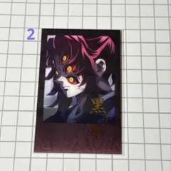 鬼滅の刃 ufotable DINING くじ 黒死牟 チェキ風ブロマイド
