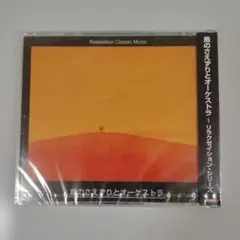 チョコビー様 リクエスト 2点 まとめ商品