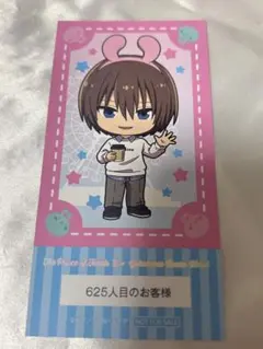 新テニスの王子様　コスモワールド　不二周助