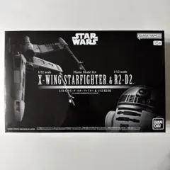 おとど。様 リクエスト 2点 まとめ商品