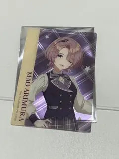 有村麻央　クリアカード　ハツボシストア　学マス