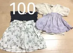 トップス 2点セット 100cm 女の子のサムネイル