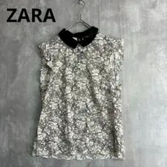ZARA　ザラ　ノースリーブ　総レース　ブラウス　襟　夏