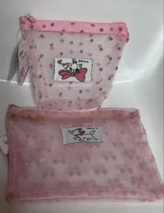ディズニー　おしゃれキャット　マリーちゃんメッシュポーチ　2個セット