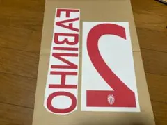 AS モナコ　ファビーニョ　マーキングシート