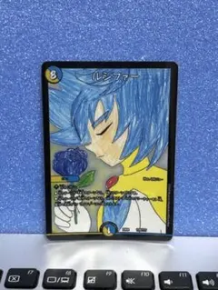 【デュエルマスターズ】ノーマル）キラ仕様◇ルシファー