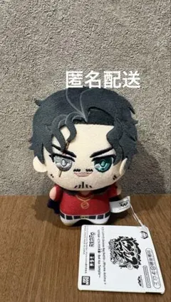 2026年最新】天谷奴零 ぬいぐるみの人気アイテム - メルカリ