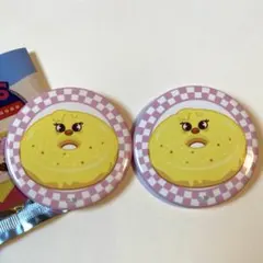 Stray Kids SKZOO ランダム缶バッジ ポガリ