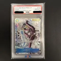 サンジ　コミパラ　PSA10