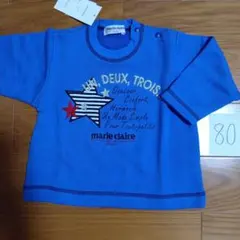 日本製　トレーナー　カットソー　80 男の子