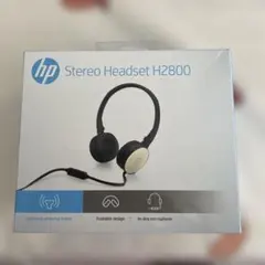 HP Stereo Headset H2800のサムネイル