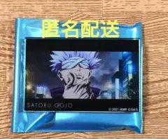 b様 リクエスト 2点 まとめ商品