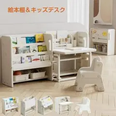 ニトリ ミア 子供本棚 木製絵本ラック 波型仕切り - メルカリ