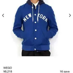 WEGO スタジャン