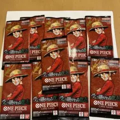 ONE PIECE CARD GAME 10パックセット