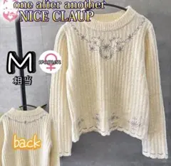 Item thumbnail for item 1995bbac-0b56-4b9c-b978-69e8f6212107