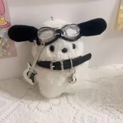 Item thumbnail for item fa07b8a2-bedc-472b-ae30-f1c295971d59