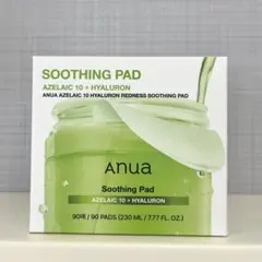 【新品未使用】Anua アヌア　アゼライン酸　スージングトナーパッド