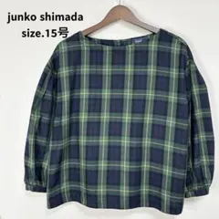 Item thumbnail for item 7eae6799-ff52-4857-8f78-0a69c0baacf6