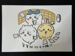 めーめー様 リクエスト 3点 まとめ商品