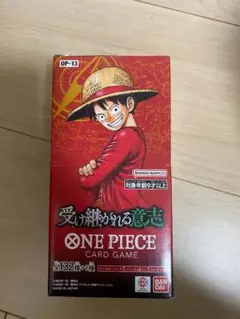 ONE PIECE カードゲーム 受け継がれる意志 1box テープカット済み