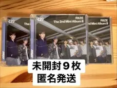 RIIZE 2nd Ⅱ Japan Exclusive アルバム 未開封9枚