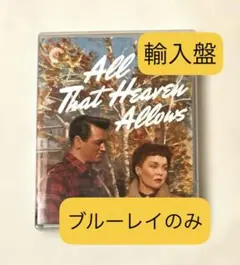 Item thumbnail for item 86f859ae-b053-43ad-9209-a5c83b65b9b0