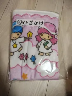 キキララ　くじ　ひざかけ　リトルツインスターズ