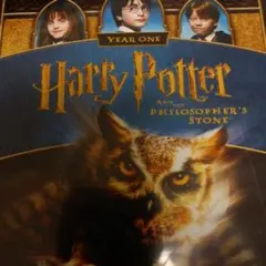 ハリー・ポッターと賢者の石('01米)〈2009年9月30日までの期間限定出荷〉