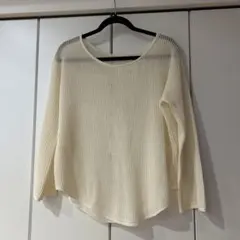 クリーム色リブ編み長袖トップス　　メッシュ