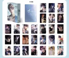 しらうめ　14日発送可能様 リクエスト 2点 まとめ商品