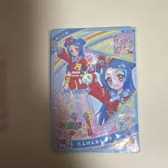 ひみつのアイプリ たんけんかレッド フルコーデ 八王子ビビ