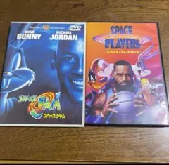 スペースジャム。ディズニー✖️親子愛✖️バスケットボール