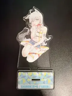 2026年最新】Vtuber名：白上フブキ Vtuber アクリルスタンドの人気