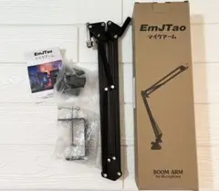 Item thumbnail for item 35dcd026-aeee-4400-80ac-19024b538fb9