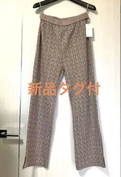 新品タグ付 ルゥデ Rewde ニットワイドパンツ ウエストゴム M