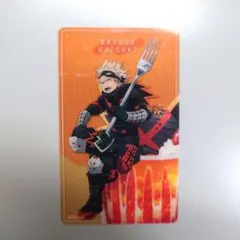 雄英オープンスクール　クリアカード爆豪