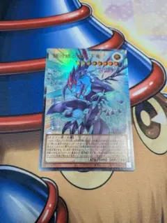 銀河眼の輝光子竜　ギャラクシーアイズフォトンチェンジドラゴン　オーバーフレーム