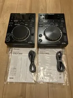 2026年最新】cdj350の人気アイテム - メルカリ