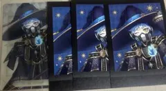 ツイステ ウエハース ぱしゃこれ ブルームバースデーver オルト