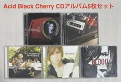 Acid Black Cherry アルバム17枚セット 516G1pWizIL._UF350,350_QL50_.jpg
