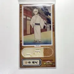 僕のヒーローアカデミア 爆豪勝己 アクリルスタンド 着物