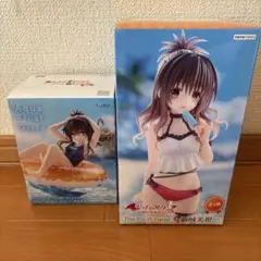 とらぶるダークネス フィギュア 結城美柑 2体セット