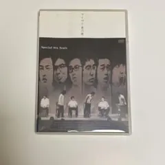 Item thumbnail for item fc0f9430-5d0a-4182-baa2-fc76375fa18f