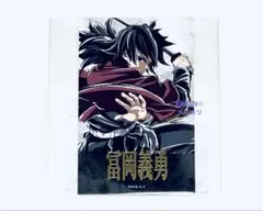 鬼滅の刃 冨岡義勇 コミケ C107 WEBSHOPくじ チェキ風ブロマイド