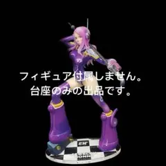 2026年最新】POP ジュエリー・ボニーの人気アイテム - メルカリ