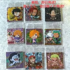 大海賊シール ウエハース ワンピース にふぉるめーしょん シール まとめ売り①