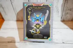 メタリックモンスターズギャラリー　キラーマシン2