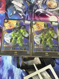 フュージョンワールド ポタラ R ビジュアルパラレル FB10-047 - メルカリ