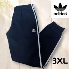 【adidas】ジョガーパンツ トラックパンツ 3XL ジャージ 黒 大きめ